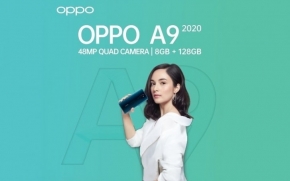 OPPO A9 2020 หลุดสเปค มาพร้อมกล้องหลัง 4 ตัว CPU Snapdragon 665 RAM 8GB